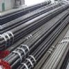 Seamless Heat Exchanger Tubes